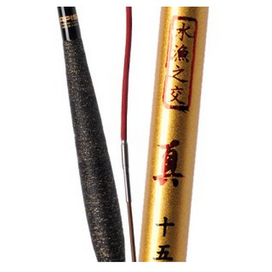 아피스 수어지교 진 빼기식 (12척)