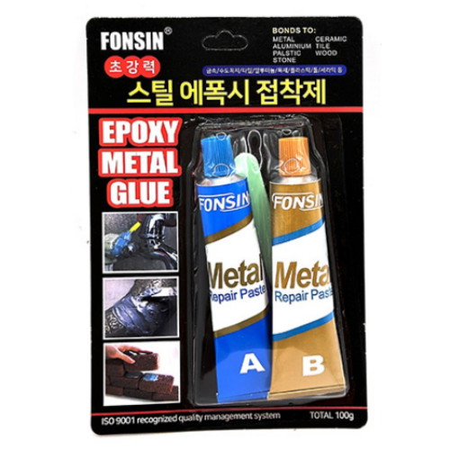 폰신 스틸 에폭시 접착제 100g (1개)_이미지