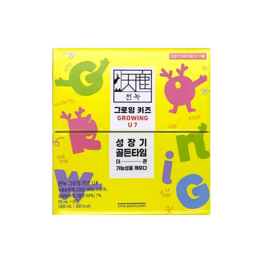 정관장 천녹 그로잉키즈 U7 20ml 20포이미지입니다. 누르면 해당 게시물로 새창이동합니다.