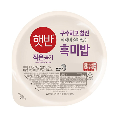 CJ제일제당 햇반 흑미 작은공기 130g (3개)_이미지