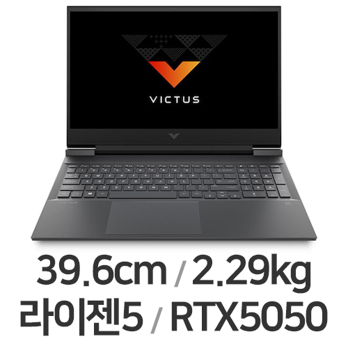 HP 빅터스 15-fb3112AX WIN11 64GB램 (SSD 4TB)_이미지