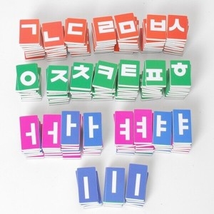 이선생자석교구1 소프트폼 자석한글 172P대형한글카드