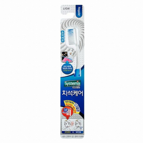 CJ라이온 시스테마 치석케어 레귤러 칫솔 (5개)