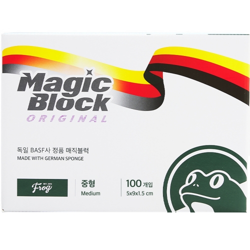 FROG 매직블럭 중형 100p 1개이미지입니다. 누르면 해당 게시물로 새창이동합니다.