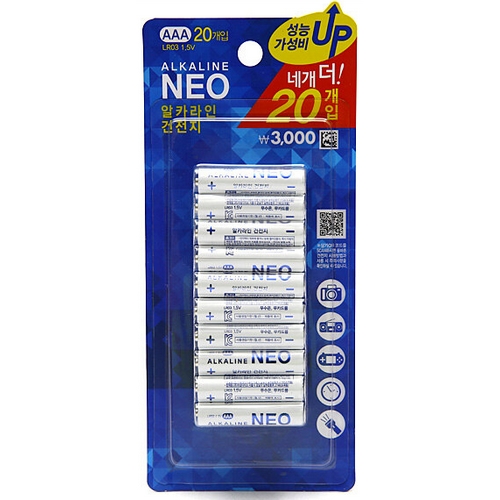 ���̼� �Գ׿��� ��ī���� ������ AAA