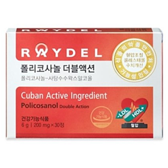 레이델 폴리코사놀 더블액션 30정이미지입니다. 누르면 해당 게시물로 새창이동합니다.