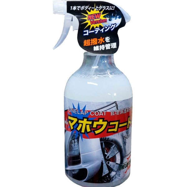원랩코트 마후코트 <b>유리막</b> <b>코팅제</b> 750ml