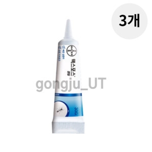 ���̿� �ƽ����� ���� 30g