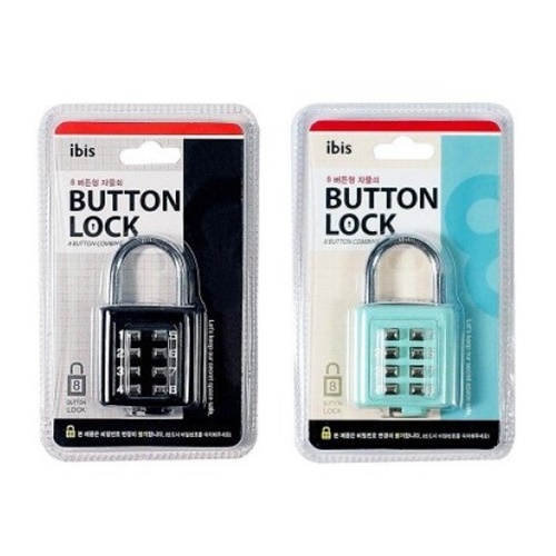 아이비스 3500 8버튼형 자물쇠6 (240개)_이미지