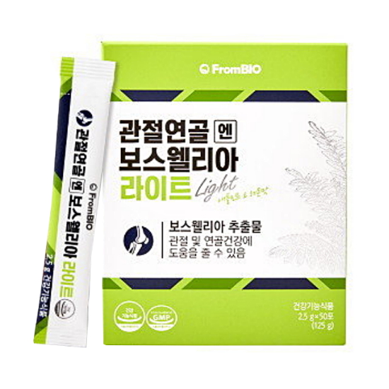 프롬바이오 관절연골엔 보스웰리아 라이트 50포이미지입니다. 누르면 해당 게시물로 새창이동합니다.