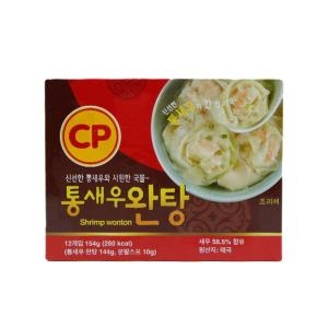 냉동 코스트코 통새우완탕 12입 144g 10410736