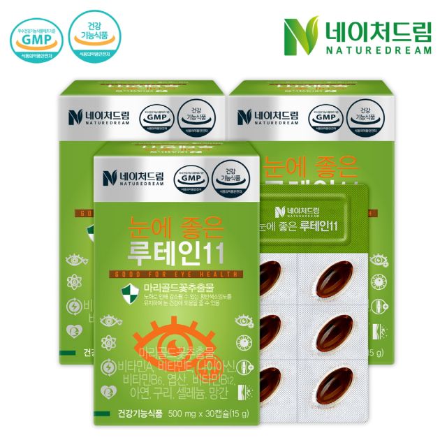 조아제약 네이처드림 눈에 좋은 루테인11 30캡슐 (3개)_이미지