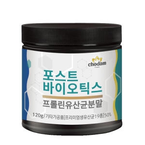 포스트 바이오틱스 프롤린 유산균 분말 120g