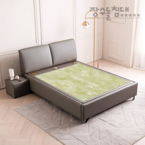 장수돌침대 아일 이스타 모던 호텔형 럭셔리 돌침대 Q (올가서펜틴)_이미지