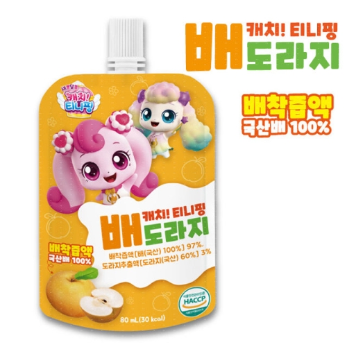 좋은영농조합법인 캐치티니핑 배도라지 80ml (1개)_이미지