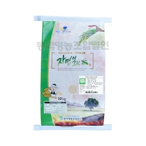 동막영농조합법인 무농약 자연이그린미 찹쌀 10kg (1개)_이미지