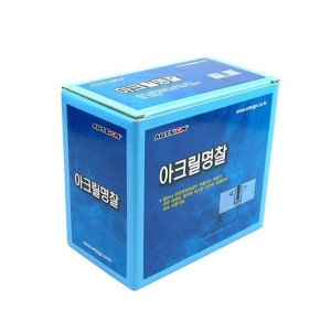 아트사인 M7025 아크릴 명찰 (50개)