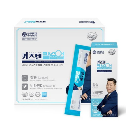 연세생활건강 키즈텐 칼슘업 30포 (3개)