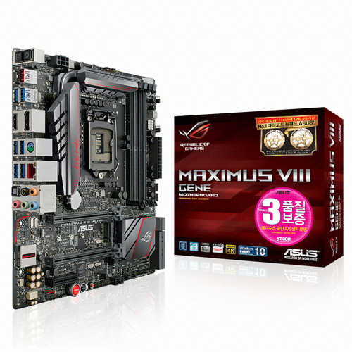 ASUS MAXIMUS VIII GENE STCOM