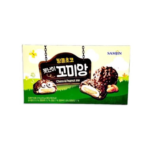 삼진식품 땅콩초코 못난이 꼬미앙 216g (1개)_이미지