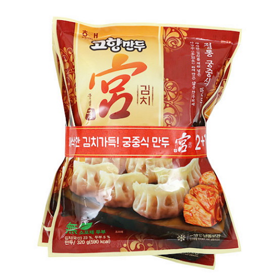해태제과 고향만두 궁 김치 320g (3개)