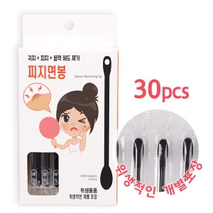 풍성기업 피지면봉 30개 (1개)_이미지