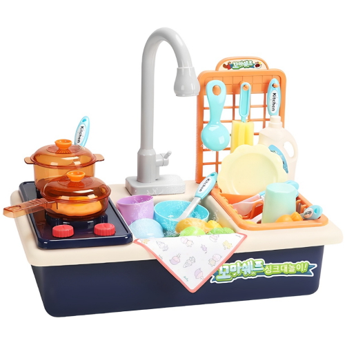 레츠토이 물나오는 꼬마쉐프 싱크대 놀이 (네이비)