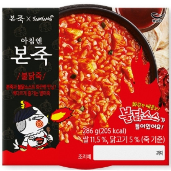 �����̿��� ���� ��ħ�� ���� �Ҵ��� 286g