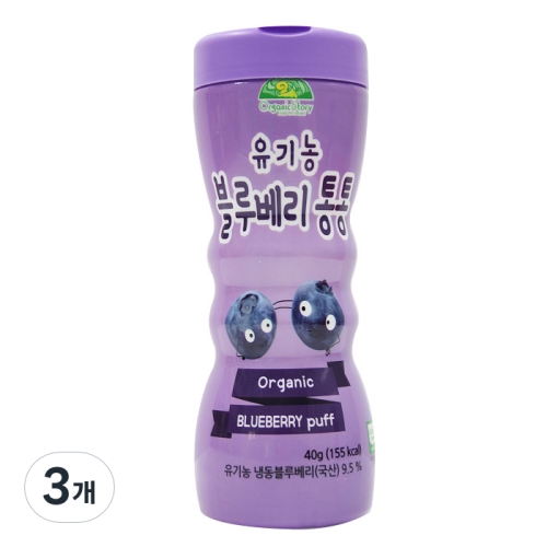 오가닉스토리 유기농 블루베리통통 40g (3개)_이미지