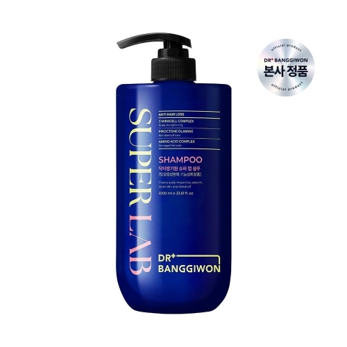 슈퍼 랩 샴푸 1000ml