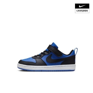 코트 버로우 로우 리크래프트 PS (HM6298-480)