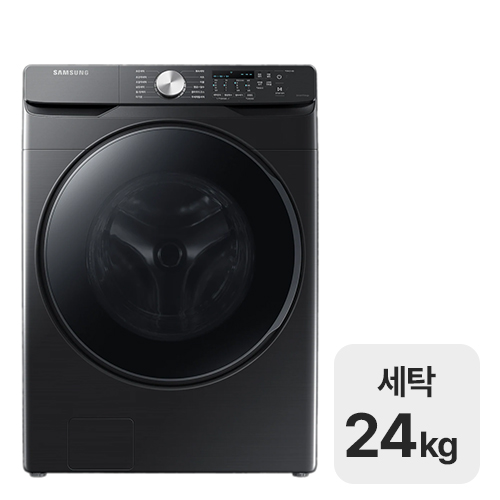 삼성전자 그랑데 WF24T8000KV_이미지