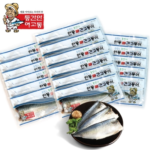 안동간고등어 이동삼 안동 간고등어 80g (17개)