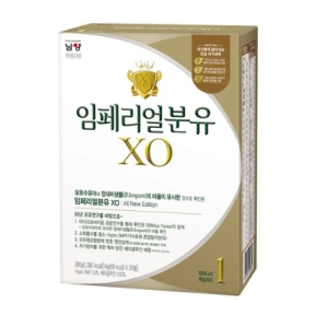 남양유업 2020 임페리얼 드림 XO 스틱 1단계 20봉 (9개)_이미지