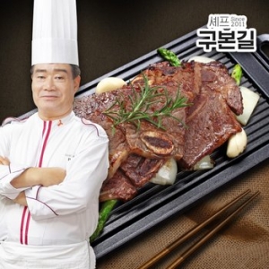 한원푸드시스템 구본길 양념 LA갈비 400g (7개)