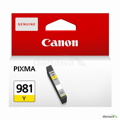 Canon 정품 CLI-981Y 노랑_이미지