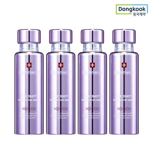 센텔리안24 360도 샷 PDRN 액티브 세럼 50ml (4개)_이미지