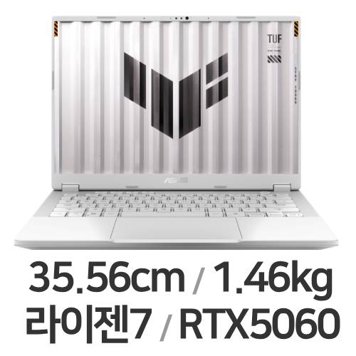 ASUS TUF Gaming A14 FA401UM-RG010 (리퍼비시)