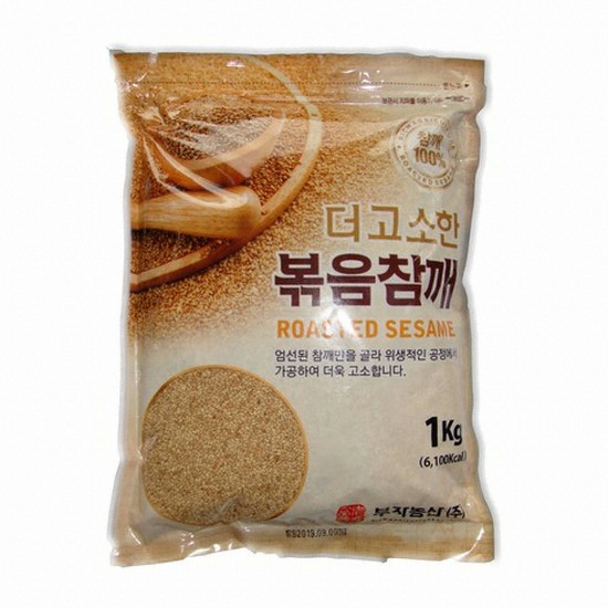 더고소한 볶음참깨 1kg