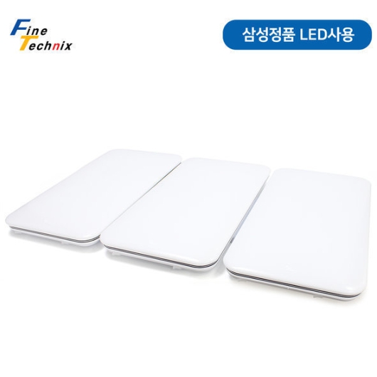 퍼스트LED LED 파인 테크닉스 거실등 150W_이미지