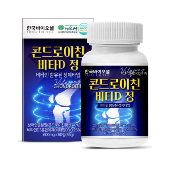 한국바이오셀 콘드로이친 비타D 60정이미지입니다. 누르면 해당 게시물로 새창이동합니다.