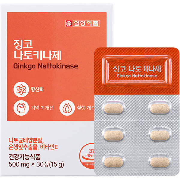 일양약품 징코 나토키나제 30정이미지입니다. 누르면 해당 게시물로 새창이동합니다.