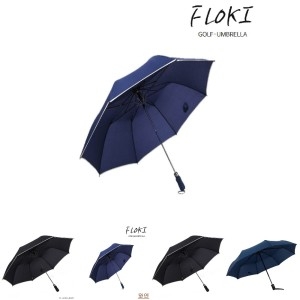 송월타월 장우산 2단 3단 접이식 원터치 자동 수동 방풍기능 튼