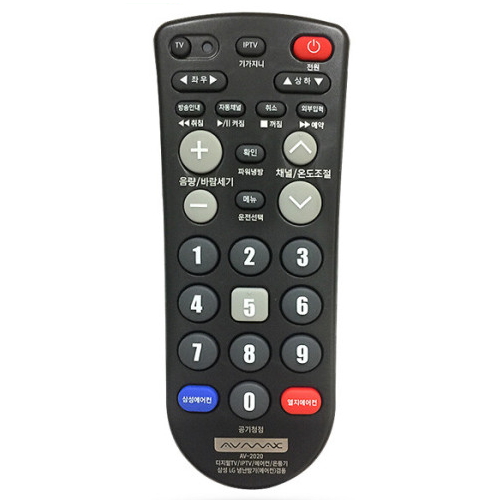 페타미디어 AVMAX AV-2020_이미지