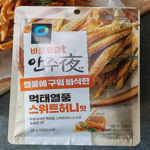 청정원 안주야 먹태열풍 스위트허니맛 25g (1개)