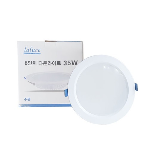 LED 8인치 다운라이트 35W