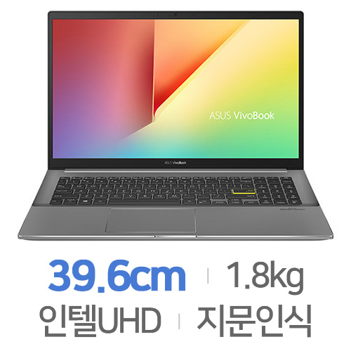 ASUS VIVOBOOK S533FA-BQ027 16GB램 [SSD 1TB]