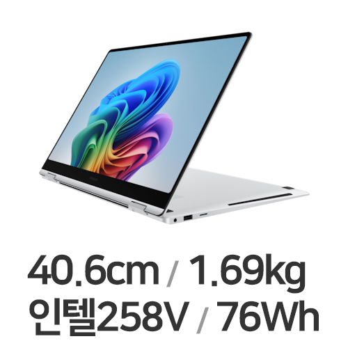 삼성전자 갤럭시북5 프로360 NT960QHA-KD72S (SSD 1TB)_이미지