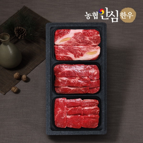 농협안심한우 1등급 감사로스세트 1.2kg (1개)