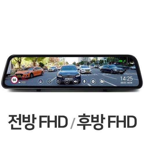 파인디지털 파인뷰 R3 파워 2채널 실외형 룸미러 블랙박스 (32GB)_이미지